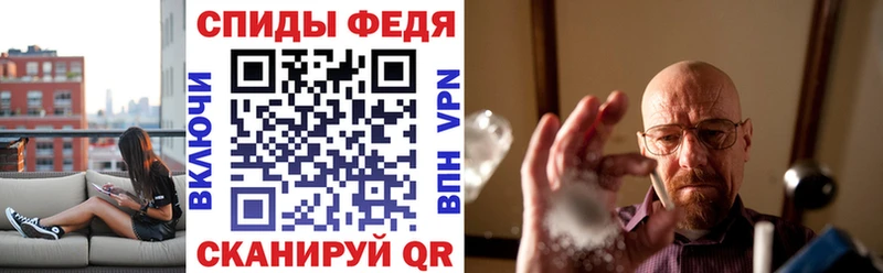 Амфетамин Premium  Купить закладки  Санкт-Петербург 