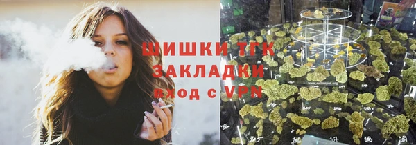 скорость Сясьстрой