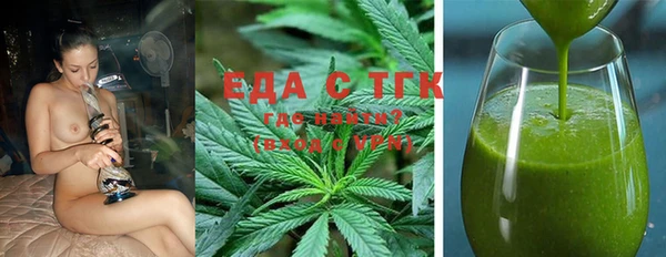 индика Строитель