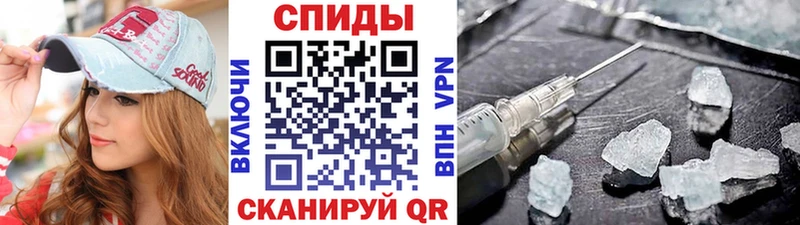 Купить где  Санкт-Петербург  МЕТАМФЕТАМИН мет 